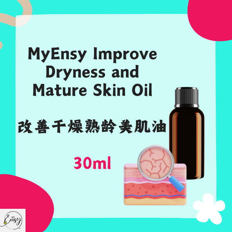 MyEnsy Improve Dryness and Mature Skin Oil 30ml