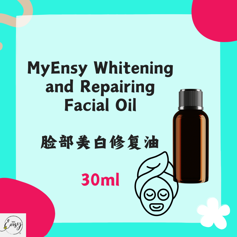 MyEnsy Whitening and Repairing Facial Oil 30ml