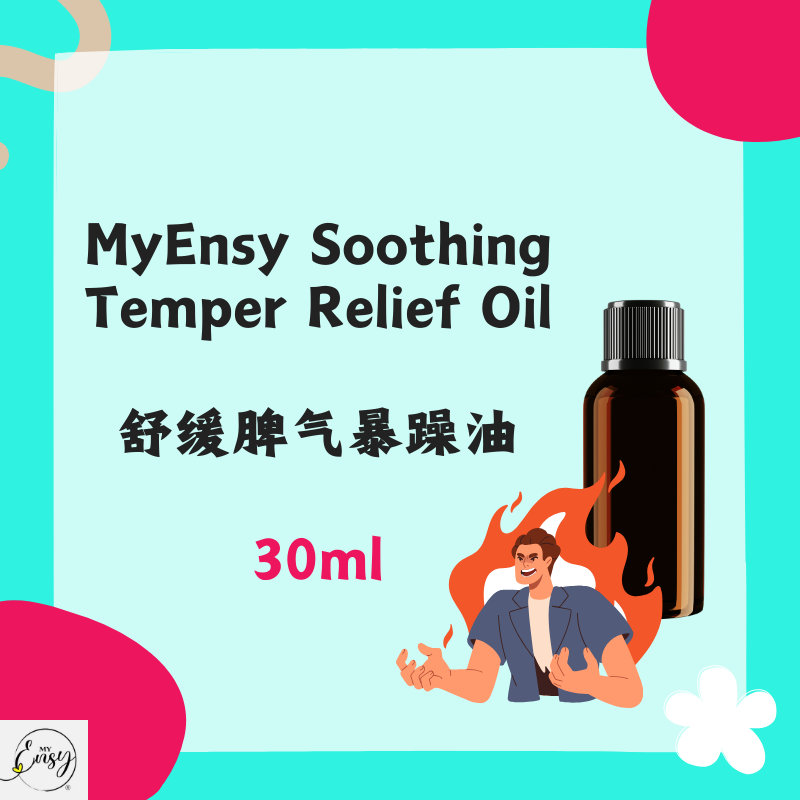 MyEnsy Soothing Temper Relief Oil 30ml