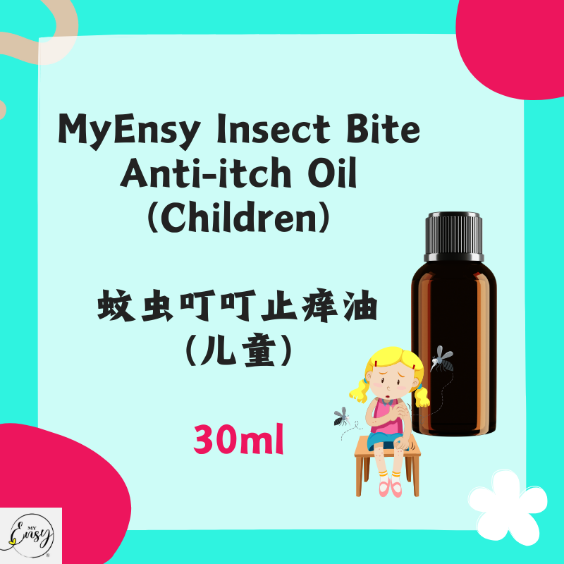 MyEnsy Insect Bite Anti-itch Oil (Children) 30ml