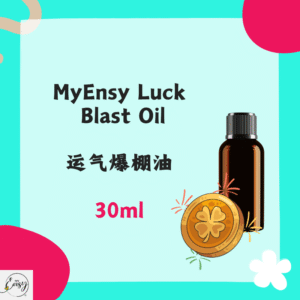 MyEnsy Luck Blast Oil 30ml