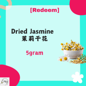 Dried Jasmine Flower 5g