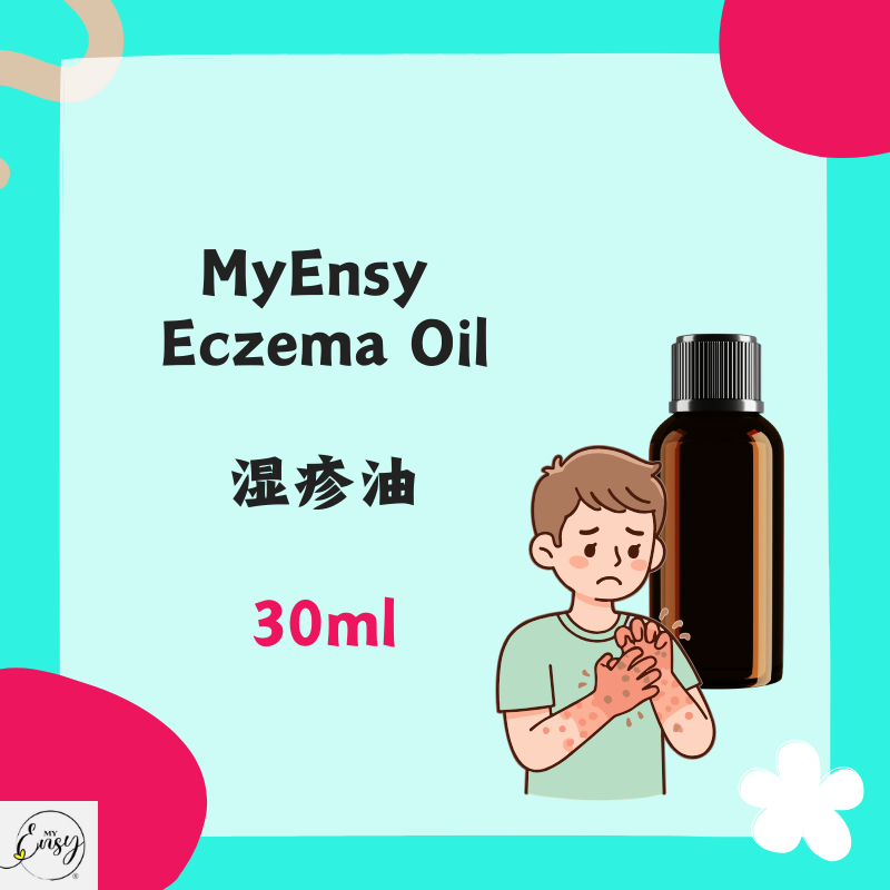 MyEnsy Eczema Oil 30ml