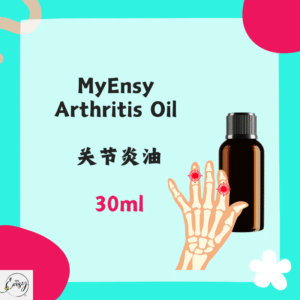 MyEnsy Arthritis Oil 30ml