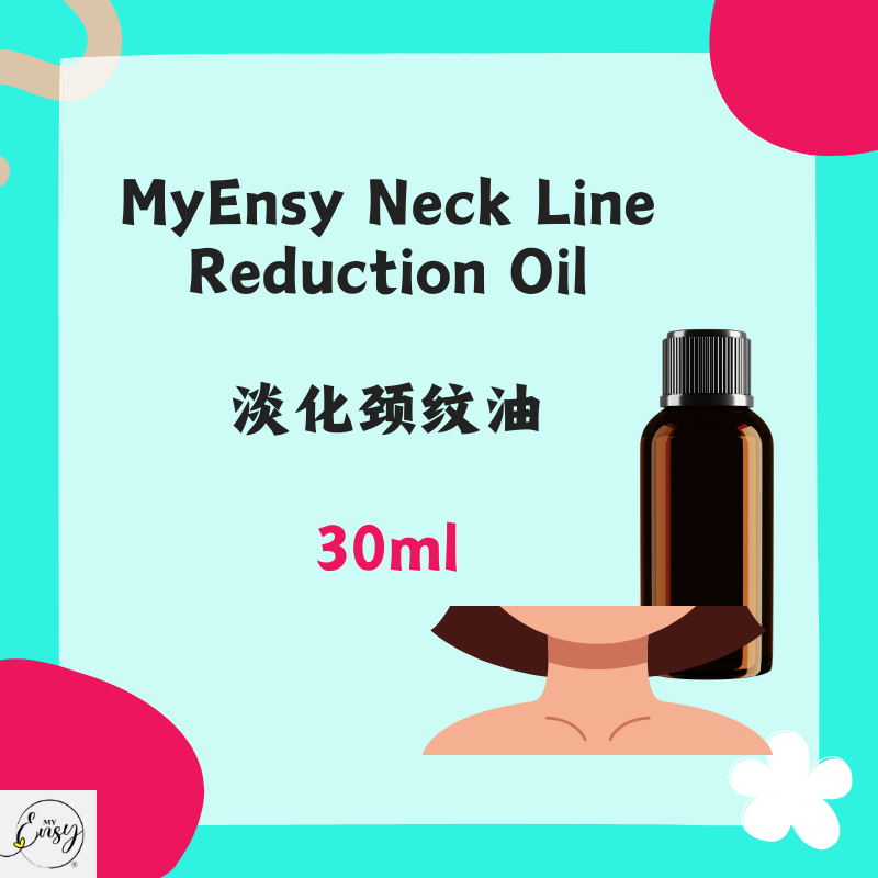 MyEnsy Neck Line Reduction Oil 30ml