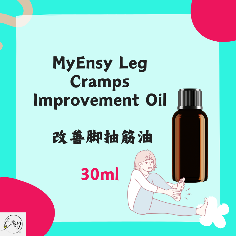MyEnsy Leg Cramps Improvement Oil 30ml