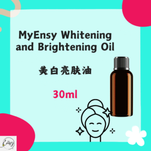 MyEnsy Whitening and Brightening Oil 30ml