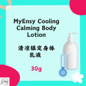 MyEnsy Cooling Calming Body Lotion 30g