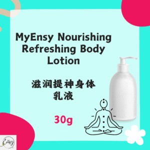 MyEnsy Nourishing Refreshing Body Lotion 30g