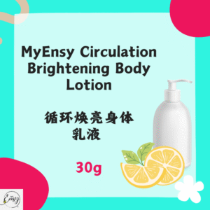MyEnsy Circulation Brightening Body Lotion 30g