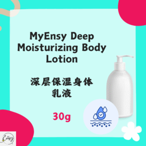 MyEnsy Deep Moisturizing Body Lotion 30g