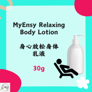 MyEnsy Relaxing Body Lotion 30g