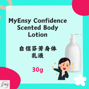 MyEnsy Confidence Scented Body Lotion 30g