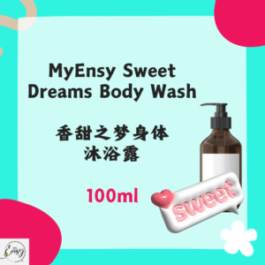 MyEnsy Sweet Dreams Body Wash 100ml