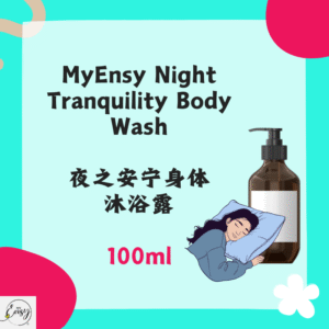 MyEnsy Night Tranquility Body Wash 100ml
