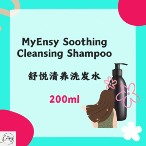 MyEnsy Soothing Cleansing Shampoo 200ml
