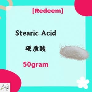 Stearic Acid 50g