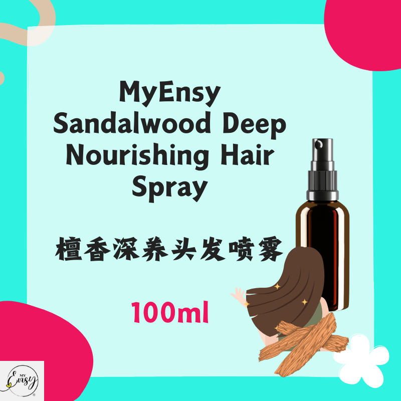 MyEnsy Sandalwood Deep Nourishing Hair Spray 100ml