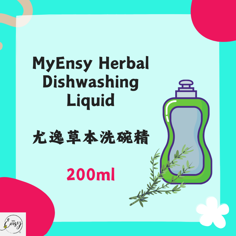 MyEnsy Herbal Dishwashing Liquid 200ml