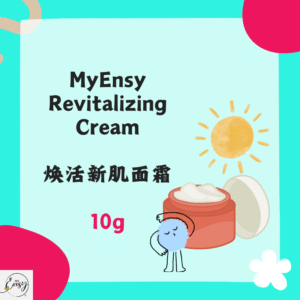 MyEnsy Revitalizing Cream 10g