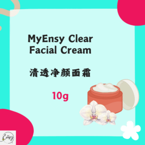 MyEnsy Clear Facial Cream 10g
