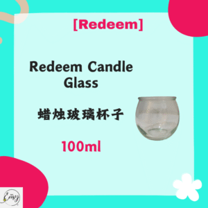 Candle Glass 蜡烛玻璃杯子 100ml