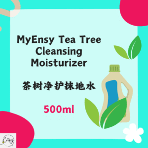 MyEnsy Tea Tree Cleansing Moisturizer 500ml
