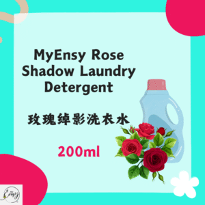 MyEnsy Rose Shadow Laundry Detergent 200ml