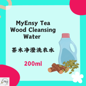 MyEnsy Tea Wood Cleansing Water 200ml