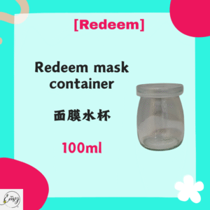 Facial mask water cup 100ml