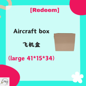 Aircraft box (large 41*15*34)