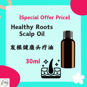 Healthy Roots Scalp Oil 30ml