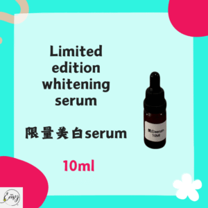 Limited edition whitening serum 10ml