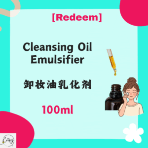 Cleansing Oil Emulsifier 100ML