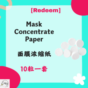 Mask Concentrate Paper 10 Pieces (1 Set)