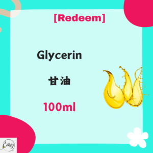 Glycerin 100ML