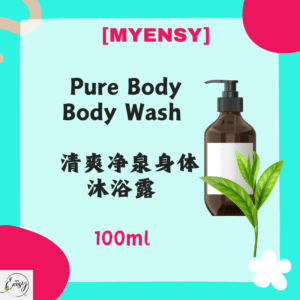 MyEnsy Pure Body Wash 100ml