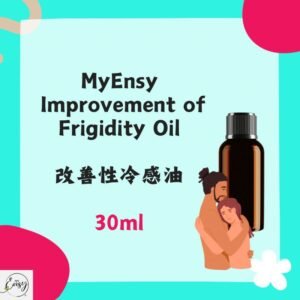 MyEnsy Improvement of Frigidity Oil 30ml