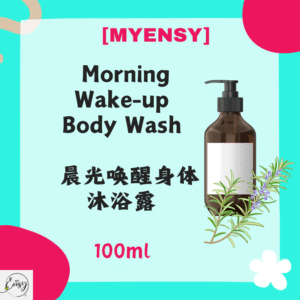MyEnsy Morning Wake-up Body Wash 100ml