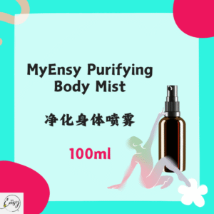 MyEnsy Purifying Body Mist 100ml
