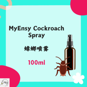 MyEnsy Cockroach Spray 100ml