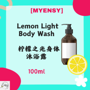 MyEnsy Lemon Light Body Wash 100ml