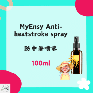 MyEnsy Anti-heatstroke spray 100ml