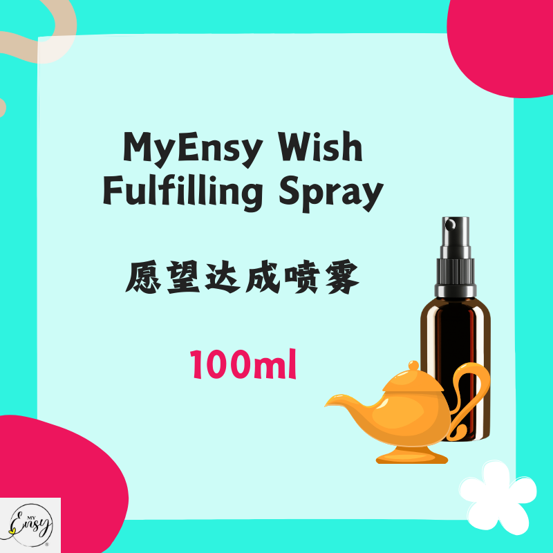 MyEnsy Wish Fulfilling Spray 100ml