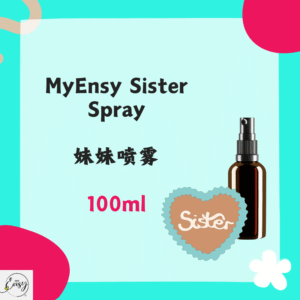 MyEnsy Sister Spray 100ml