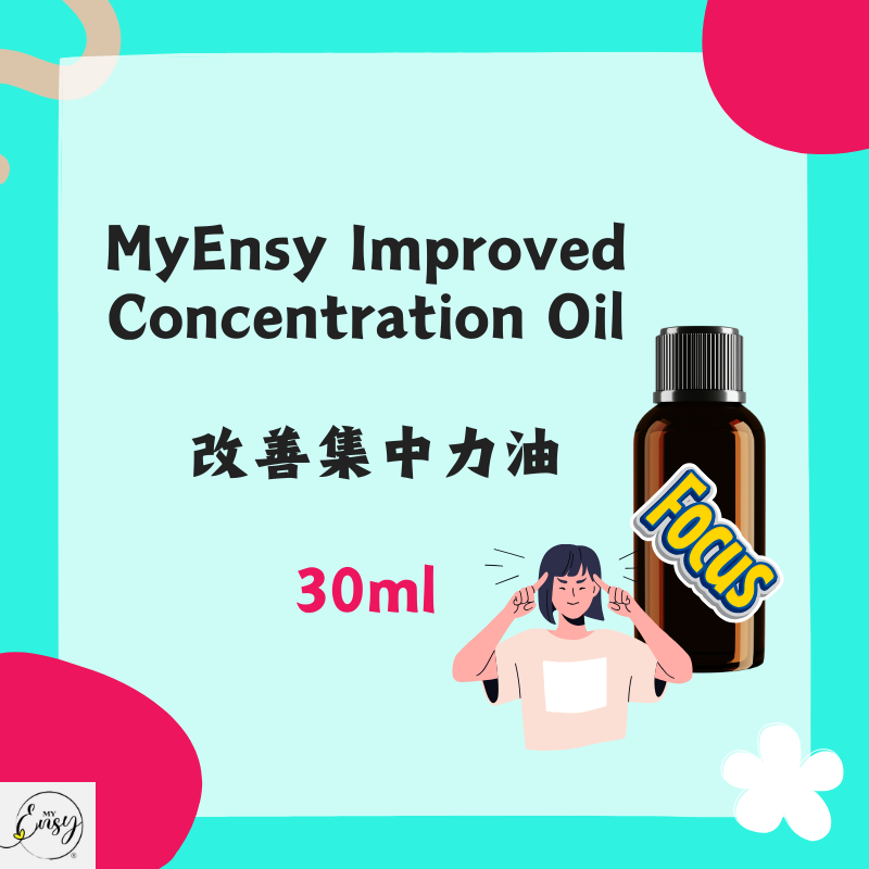 MyEnsy Improved Concentration Oil 30ml