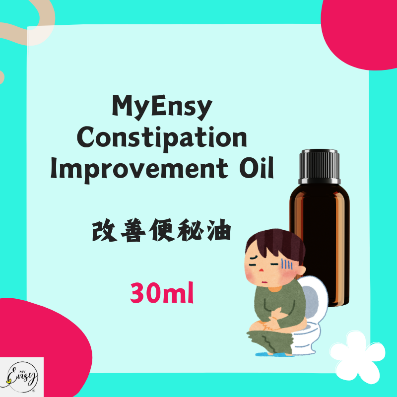 MyEnsy Constipation Improvement Oil 30ml
