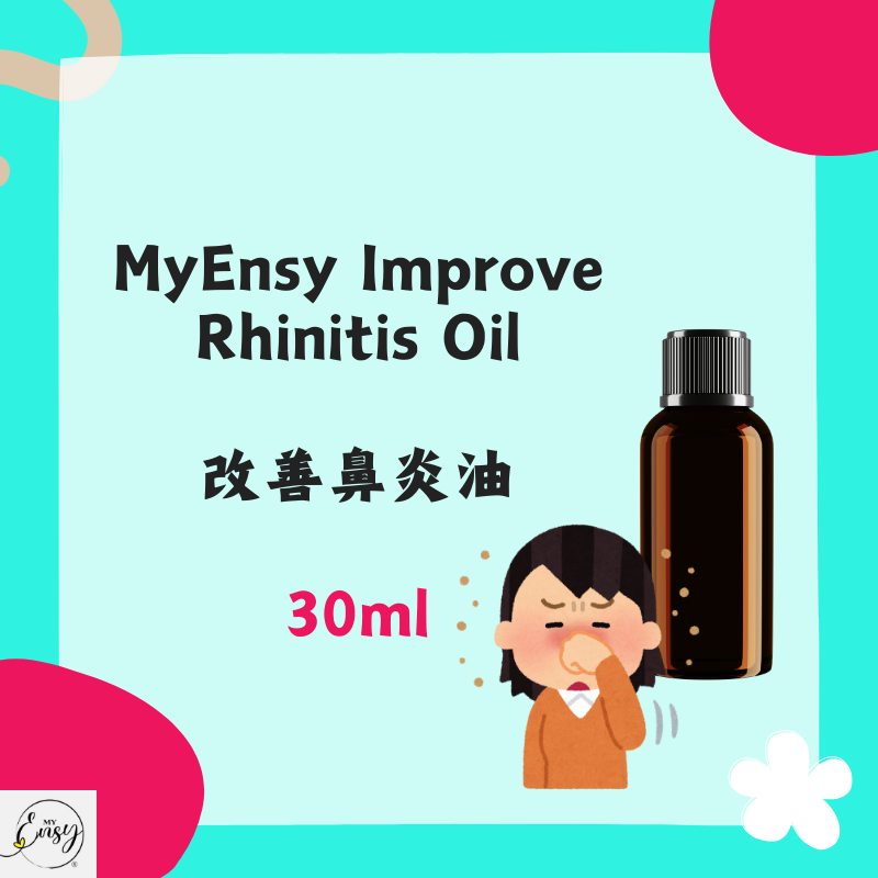 MyEnsy Improve Rhinitis Oil 30ml