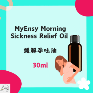 MyEnsy Morning Sickness Relief Oil 30ml