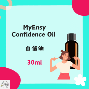 MyEnsy Confidence Oil 30ml